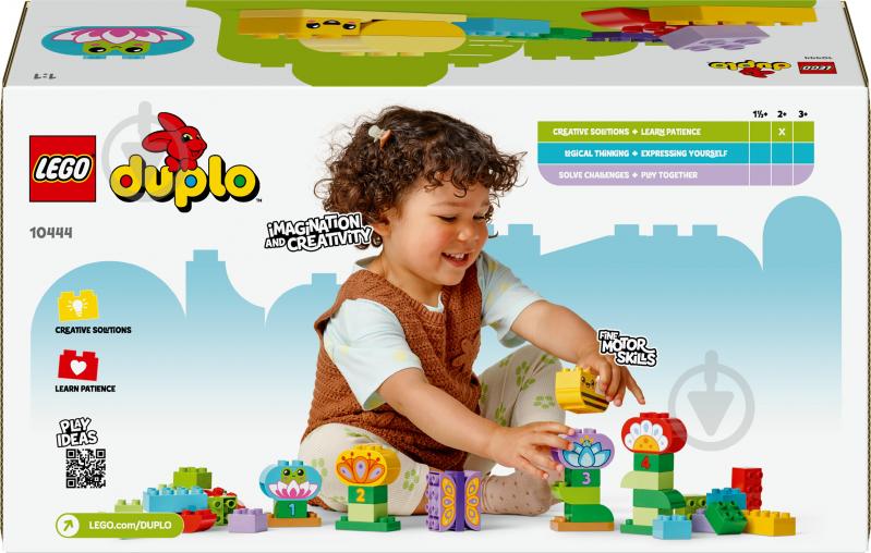 Конструктор LEGO DUPLO Творчий сад і квіти 10444 - фото 2