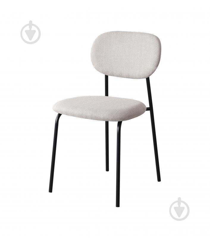 Стул Special4You Sofia светло-серый / черный - фото 1