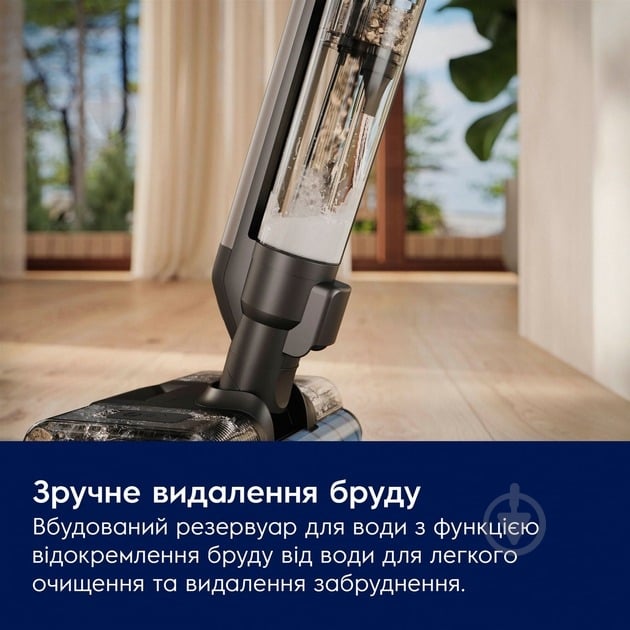 Пылесос моющий Electrolux EW82U2DB blue - фото 12