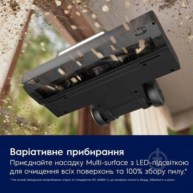 Пылесос моющий Electrolux EW82U2DB blue - фото 16