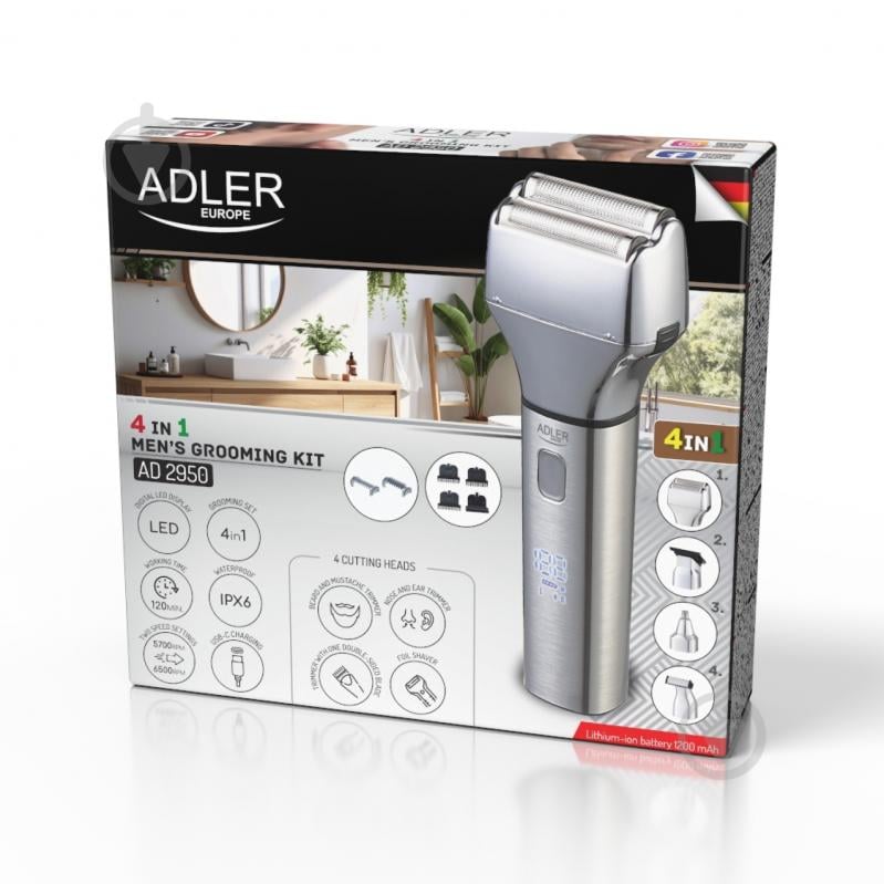 Тример універсальний Adler AD-2950 - фото 32 Тример універсальний Adler AD-2950 - фото 32