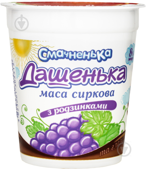Маса сиркова Дашенька "Смачненька" родзинки в глазурі 8% 180г моностакан - фото 1