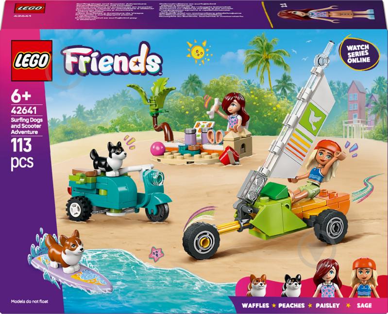 Конструктор LEGO Friends Собачі пригоди на серфі та скутері 42641 - фото 1 Конструктор LEGO Friends Собачі пригоди на серфі та скутері 42641 - фото 1