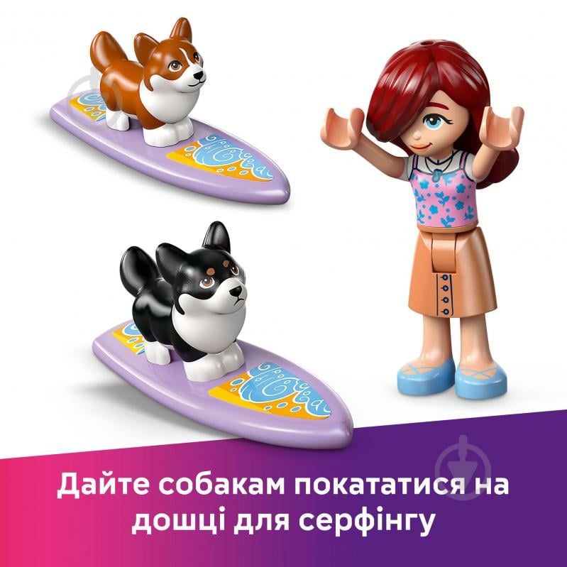 Конструктор LEGO Friends Собачі пригоди на серфі та скутері 42641 - фото 7 Конструктор LEGO Friends Собачі пригоди на серфі та скутері 42641 - фото 7