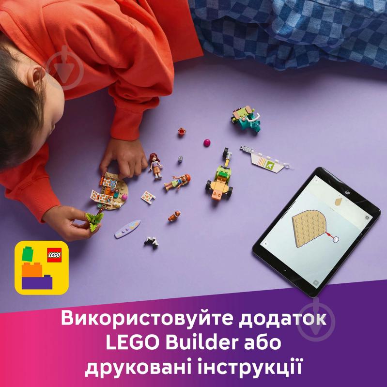 Конструктор LEGO Friends Собачі пригоди на серфі та скутері 42641 - фото 8 Конструктор LEGO Friends Собачі пригоди на серфі та скутері 42641 - фото 8