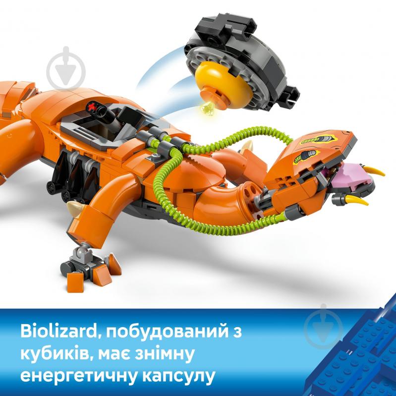 Конструктор LEGO Sonic Super Shadow vs. Biolizard 77003 - фото 6