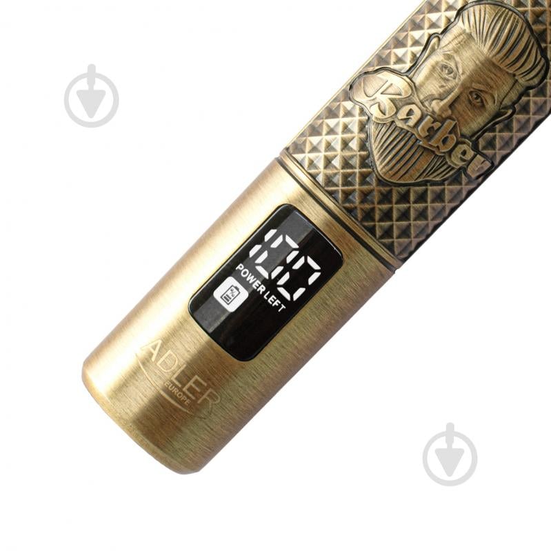 Триммер Adler AD-2970 - фото 6