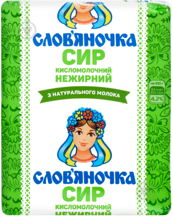 Сир кисломолочний Слов'яночка 0% еколiн 4823061319364 202 г - фото 1