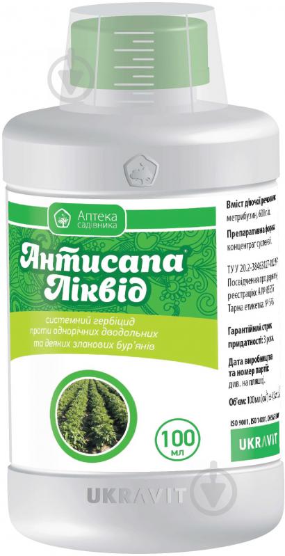 Гербіцид Аптека садівника Антисапа Ліквід 100 мл - фото 1