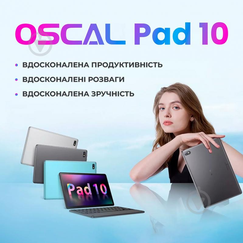 Планшет Oscal Pad 10 Dual Sim 10,1" 8/128GB Wi-Fi + LTE mint green - фото 8