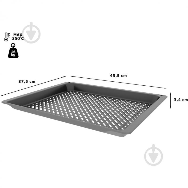 Противень Siemens для гриля HZ629070 - фото 3