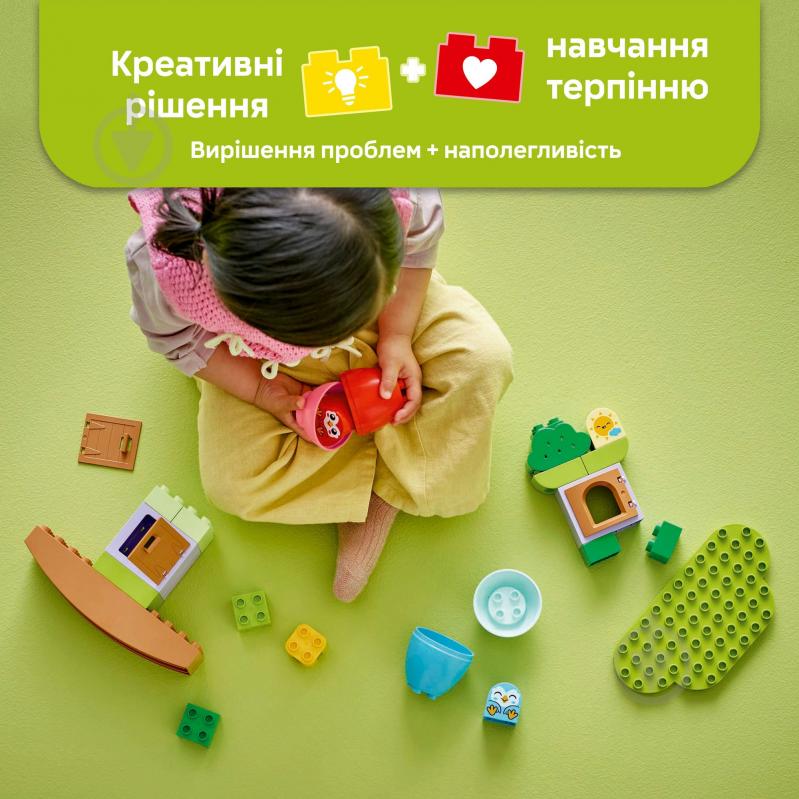 Конструктор LEGO DUPLO Дерево для балансировки и сборки 10440 - фото 5 Конструктор LEGO DUPLO Дерево для балансировки и сборки 10440 - фото 5