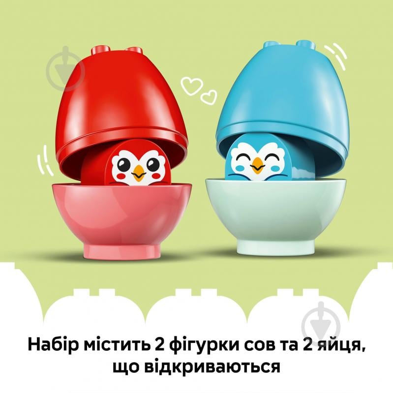 Конструктор LEGO DUPLO Дерево для балансировки и сборки 10440 - фото 8 Конструктор LEGO DUPLO Дерево для балансировки и сборки 10440 - фото 8