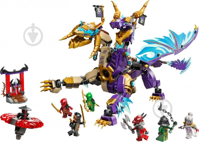 ᐉ Конструктор LEGO NINJAGO Arc Dragon of Focus 71836 • Купить в