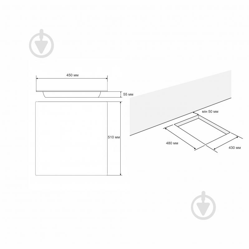 Варочная поверхность электрическая Eleyus H2EBHG SE 45 BL V - фото 11