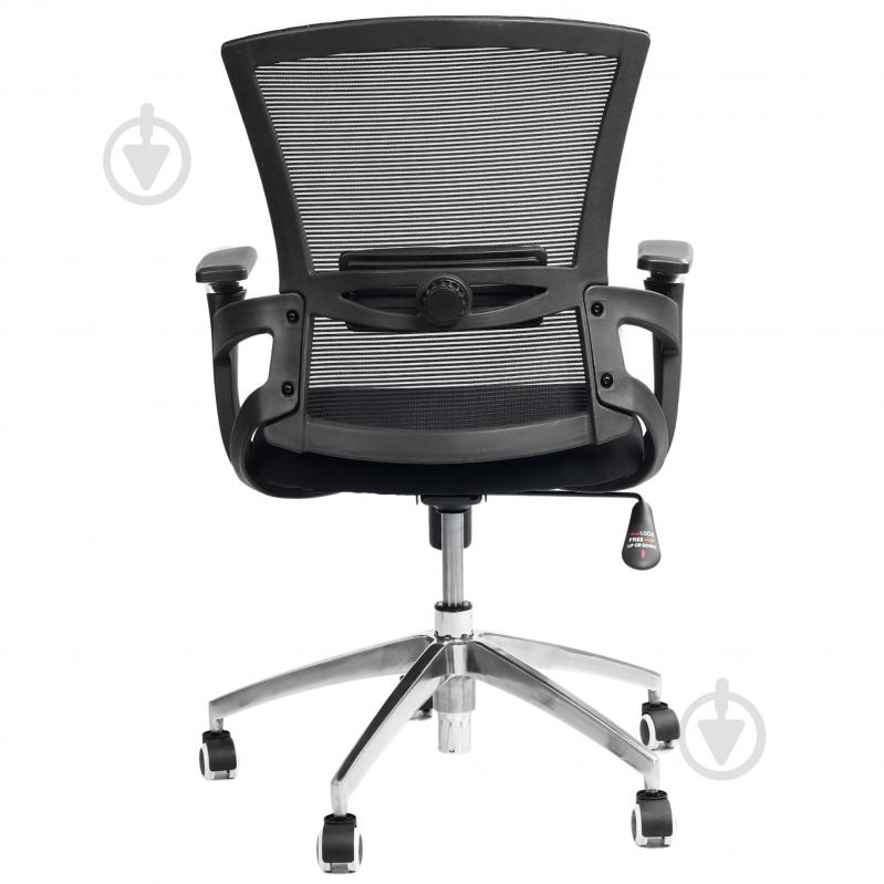 Кресло SECTOR Achilles черный - фото 7