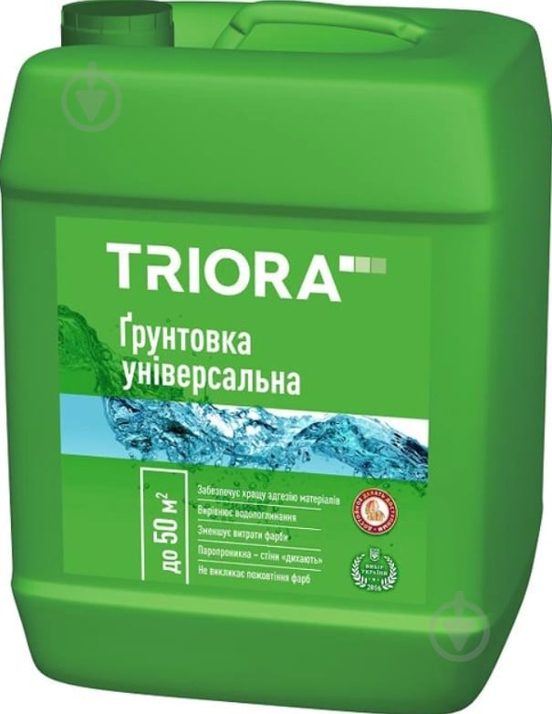 Грунтовка универсальная Triora универсальная 10 л - фото 1