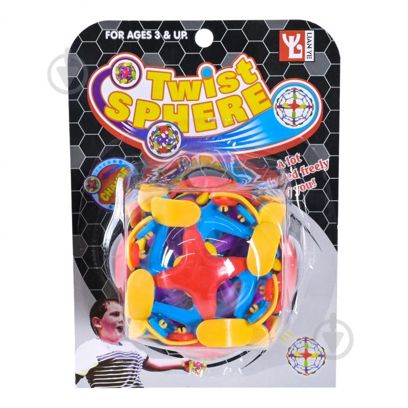 Игрушка-развлечение Шар-трансформер (раскрывается в воздухе) 36911 - фото 3