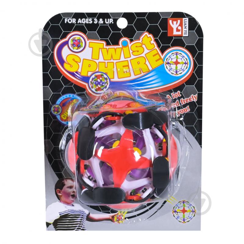 Игрушка-развлечение Шар-трансформер (раскрывается в воздухе) 36911 - фото 4