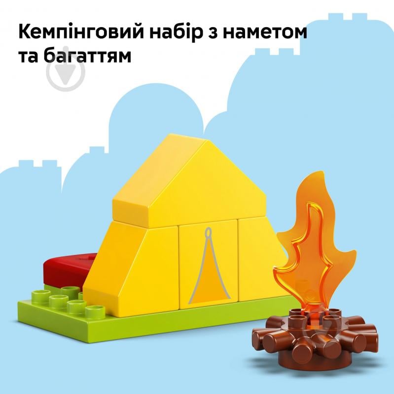 Конструктор LEGO DUPLO Туристический поход 10452 - фото 6