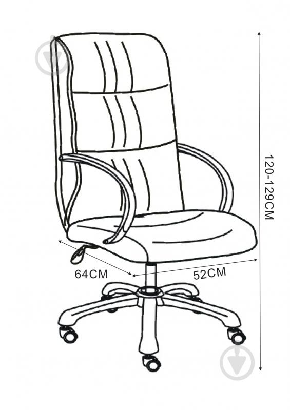 Кресло SECTOR Argonaut черный - фото 5 Кресло SECTOR Argonaut черный - фото 5