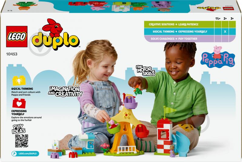 Конструктор LEGO DUPLO Ярмарок розваг 10453 - фото 2
