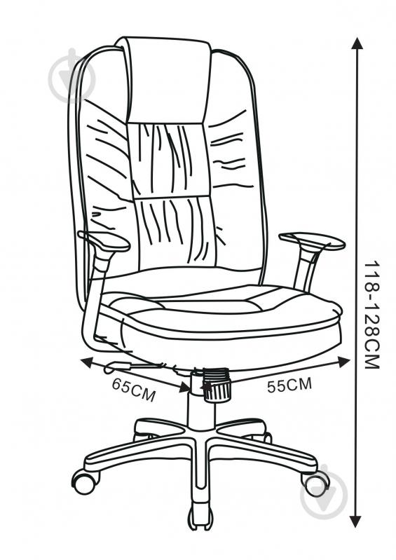 Крісло SECTOR Asterius чорний - фото 7 Крісло SECTOR Asterius чорний - фото 7