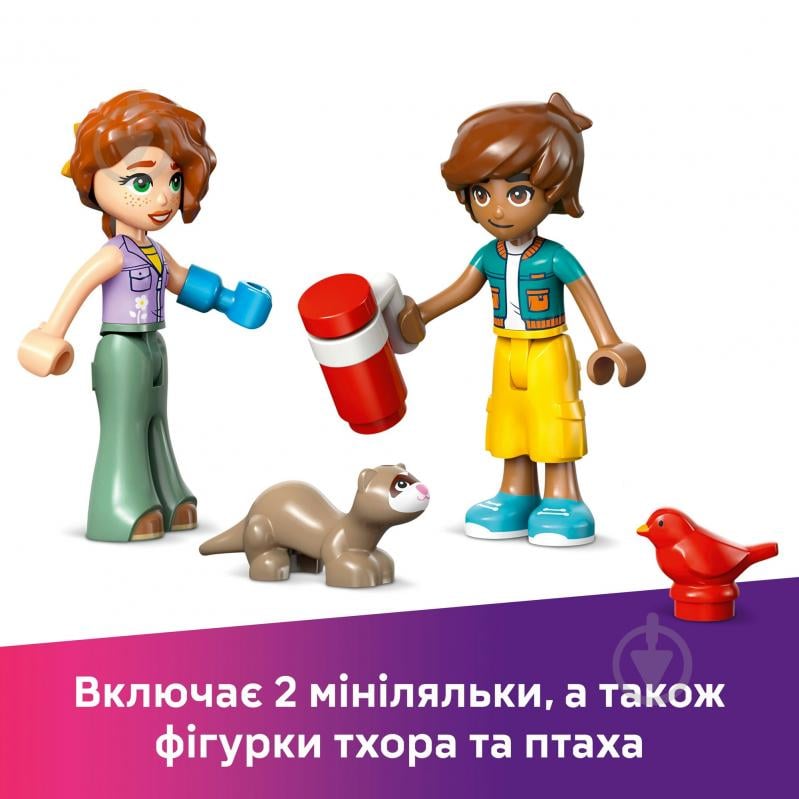 Конструктор LEGO Friends Кімната Отом 42646 - фото 6