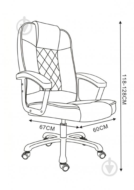 Кресло SECTOR Atlant черный - фото 6