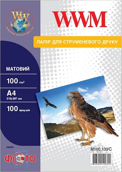 Фотобумага WWM матовая 100г/м A4 100 листов (M100.100/C) - фото 1