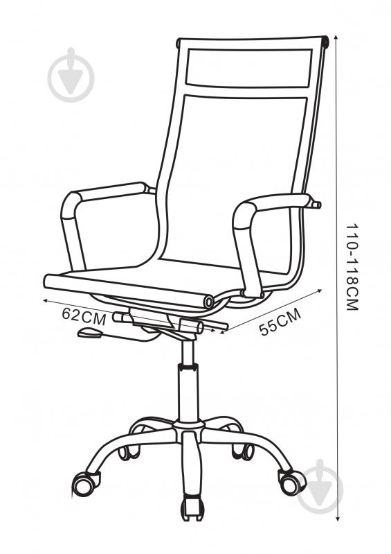 Кресло SECTOR Bront черный - фото 4