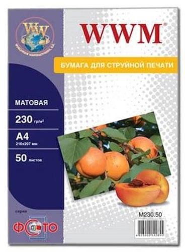 Фотобумага WWM матовая 230г/м кв, A4, 50л (M230.50) - фото 1