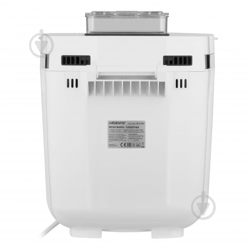 Хлебопечка ARDESTO BM-D1500W - фото 9 Хлебопечка ARDESTO BM-D1500W - фото 9