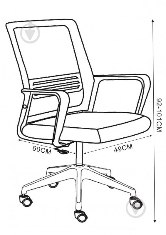 Кресло SECTOR Dedal черный - фото 3 Кресло SECTOR Dedal черный - фото 3