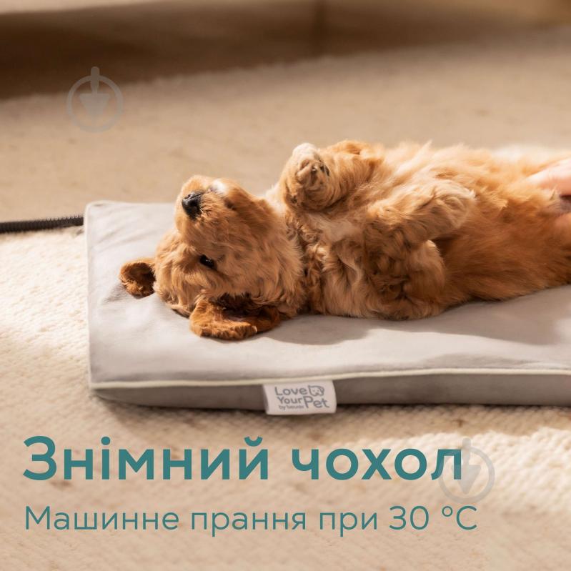 Електрична грілка Beurer для тварин PP_210_LILLI - фото 3