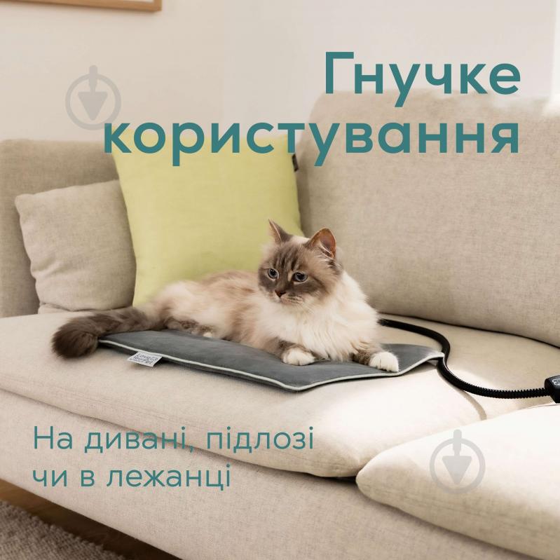 Електрична грілка Beurer для тварин PP_210_LILLI - фото 8