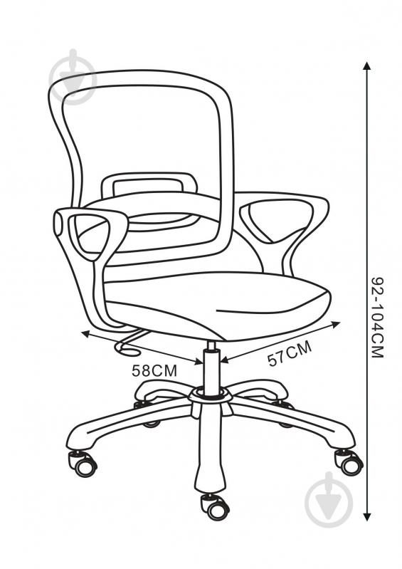 Кресло SECTOR Gefest серый - фото 6