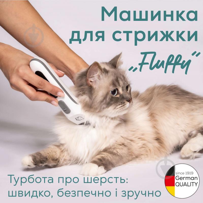 Триммер Beurer Fluffy PP_110_FLUFFY - фото 2