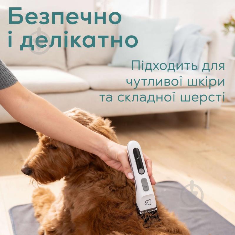 Триммер Beurer Fluffy PP_110_FLUFFY - фото 7