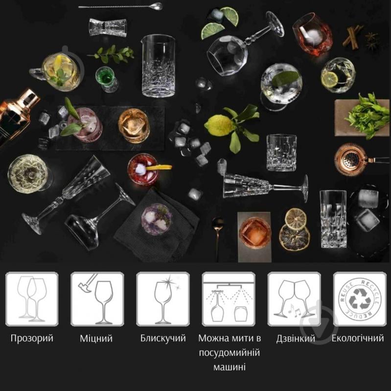 Набор менажниц RCR Stack 350 мл 6 шт. - фото 5 Набор менажниц RCR Stack 350 мл 6 шт. - фото 5