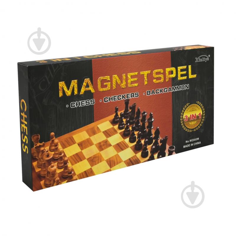 Ігровий набір Шахи 3 в 1 W2802M - фото 6