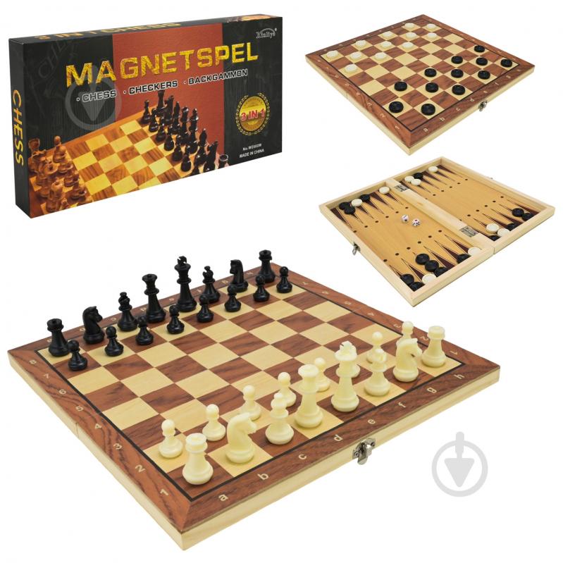 Ігровий набір Шахи 3 в 1 W2802M - фото 1