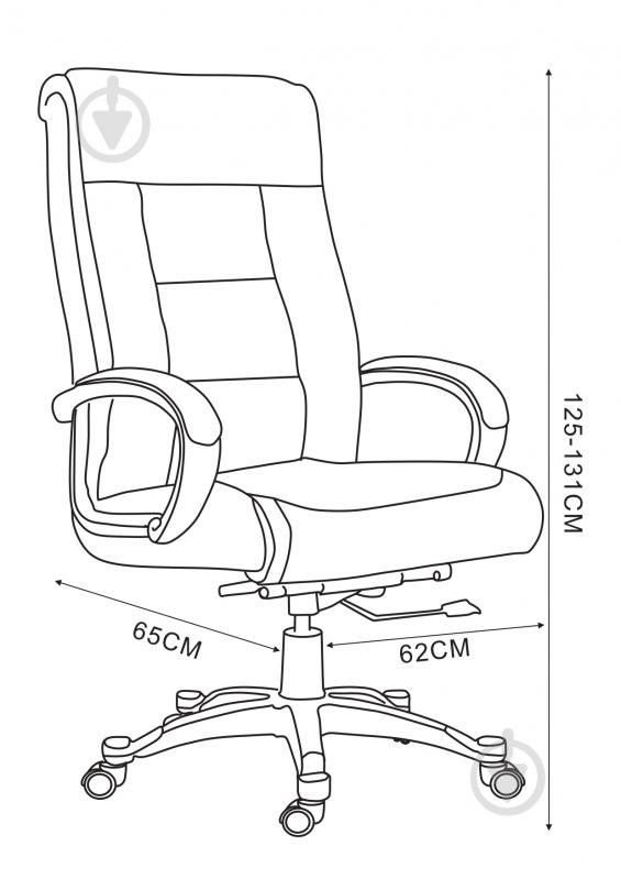 Кресло SECTOR Hyperion черный - фото 6