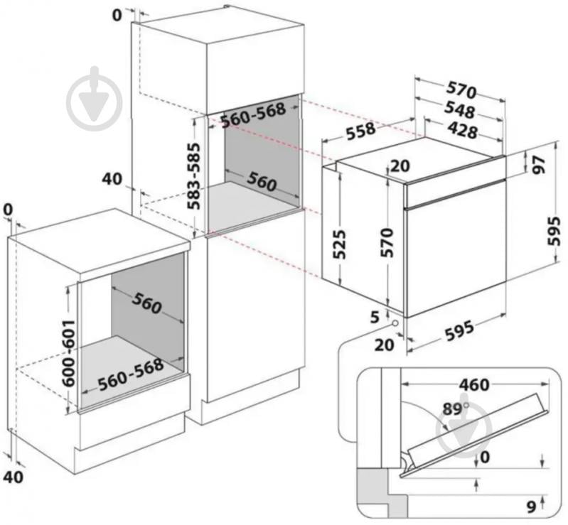 Духова шафа Indesit IO K58HSU1 X - фото 3 Духова шафа Indesit IO K58HSU1 X - фото 3