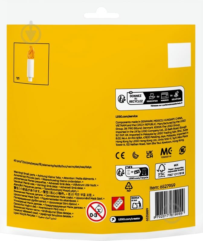 Конструктор LEGO Creator Святкові тваринки до дня народження 30689 - фото 2 Конструктор LEGO Creator Святкові тваринки до дня народження 30689 - фото 2