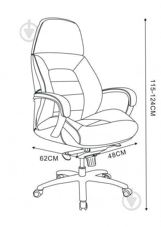 Кресло SECTOR Midas черный - фото 6