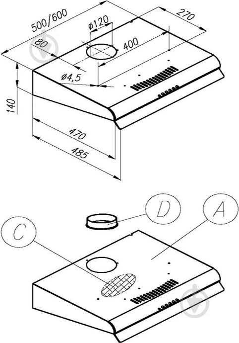 Вытяжка Perfelli PL 511 W - фото 7