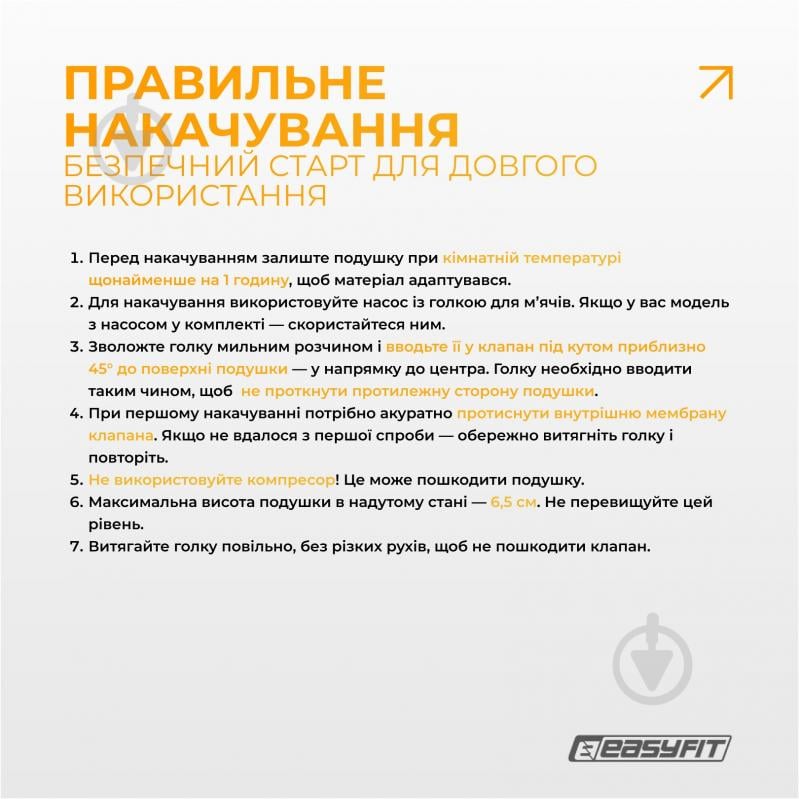 Подушка EasyFit балансировочная массажная 33 см серая EF-1840 - фото 8