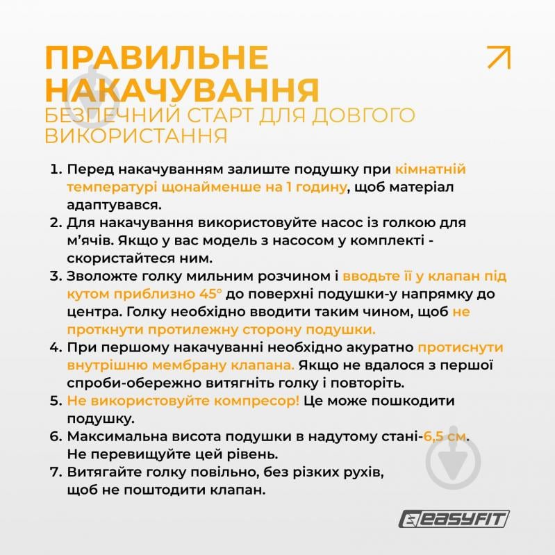 Подушка EasyFit балансировочная массажная 33 см серая EF-1840 - фото 11