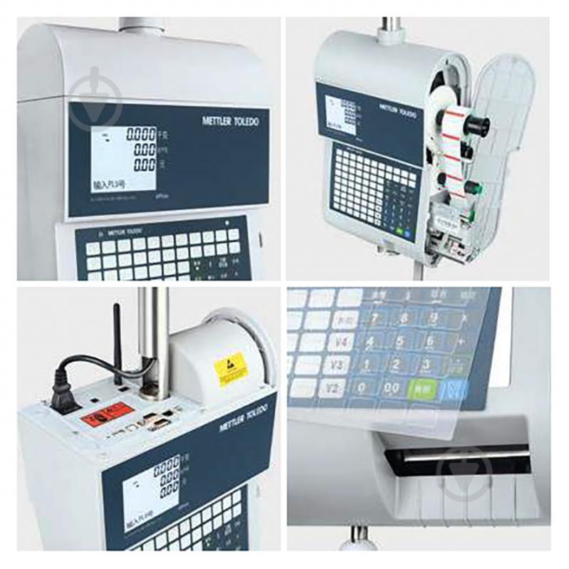 Ваги торговельні Mettler Toledo bPlus-H2 - фото 2